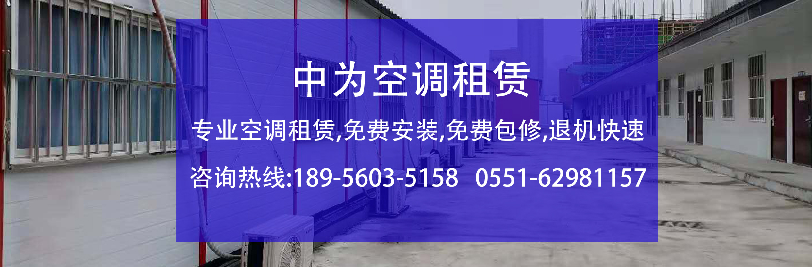 һվʽQ